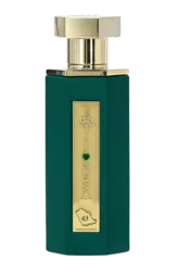 Link to perfume:  Reef 43 National Day