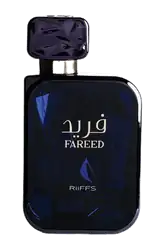 Link to perfume:  Fareed