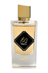 Link to perfume:  فواح